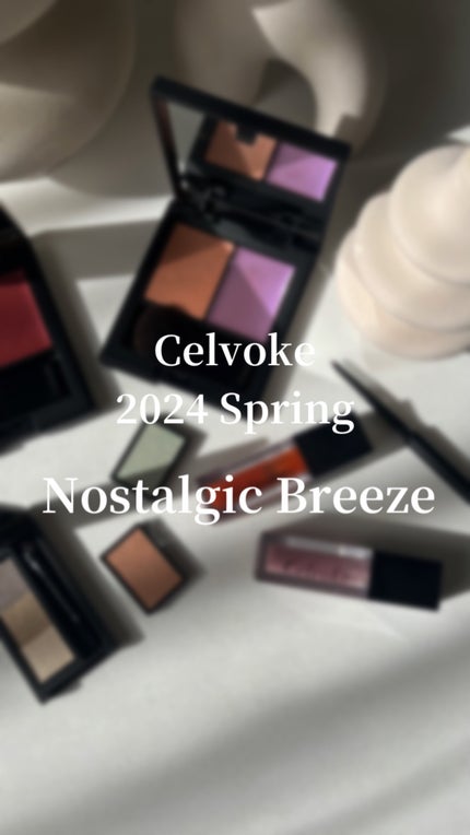 イラボレート ジェル アイライナー/Celvoke/ジェルアイライナーの人気ショート動画