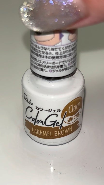 パル カラージェル/キャンドゥ/ジェルネイルの人気ショート動画