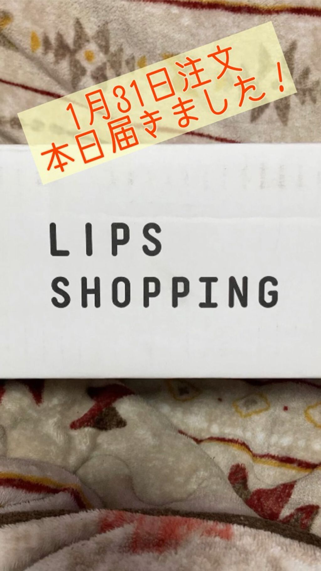 ホワイトマスクN/透明白肌/シートマスク・パックを使ったクチコミ（1枚目）