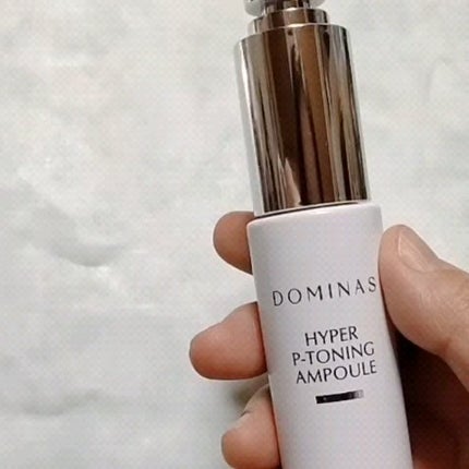 アットクリニック ハイパーPトーニング美容液/DOMINAS/美容液を使ったクチコミ(7枚目)