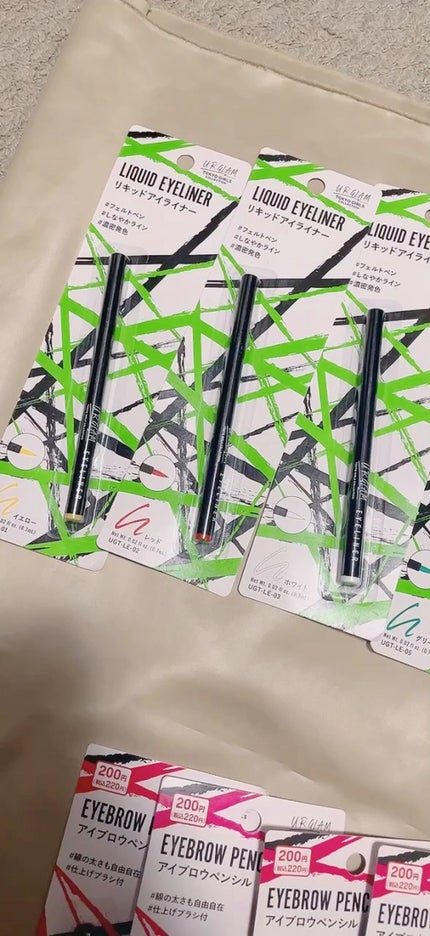 UR GLAM EYEBROW PENCIL EX(アイブロウペンシルEX)/U R GLAM/アイブロウペンシルの人気ショート動画