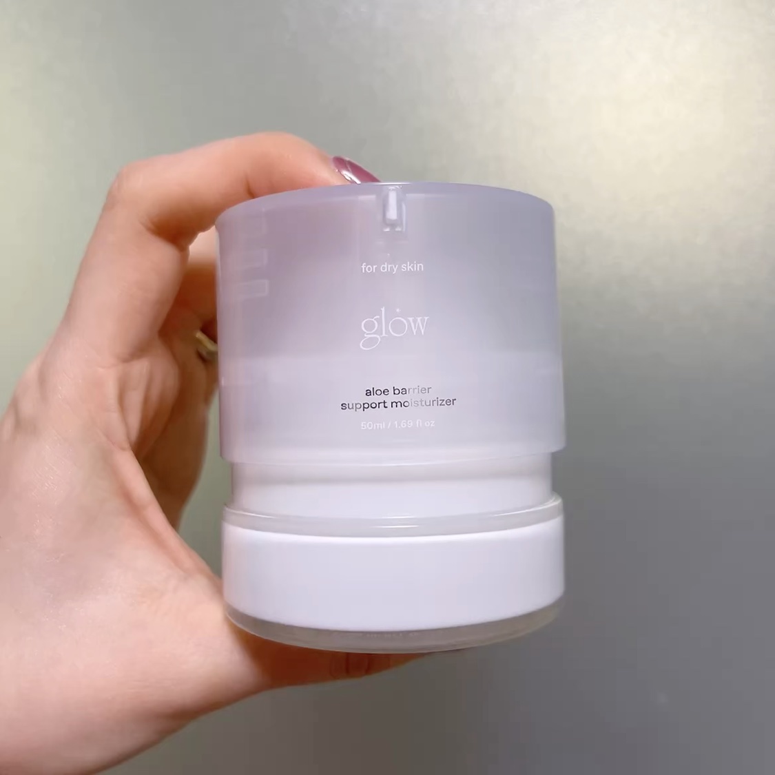 アロエバリアサポートクリーム/glow/フェイスクリームを使ったクチコミ（2枚目）