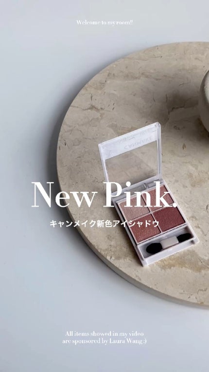 シルキースフレアイズ/キャンメイク/アイシャドウパレットの人気ショート動画