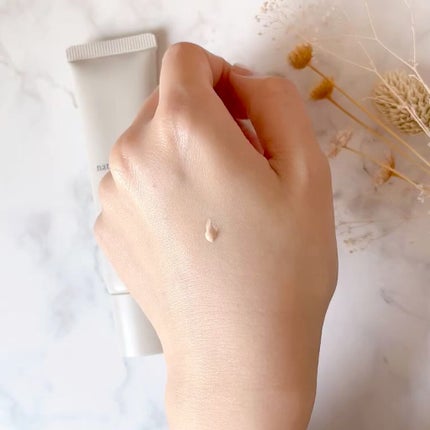 メイクアップ クリームN/ナチュラグラッセ/化粧下地の人気ショート動画