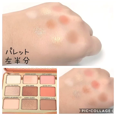 ジンジャーブレッド エクストラ スパイシー アイシャドウ パレット/Too Faced/メイクアップキットを使ったクチコミ（2枚目）