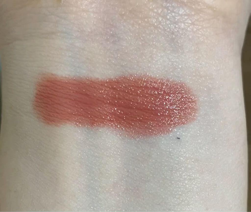 リップ バーム/TOM FORD BEAUTY/口紅の動画クチコミ4つ目