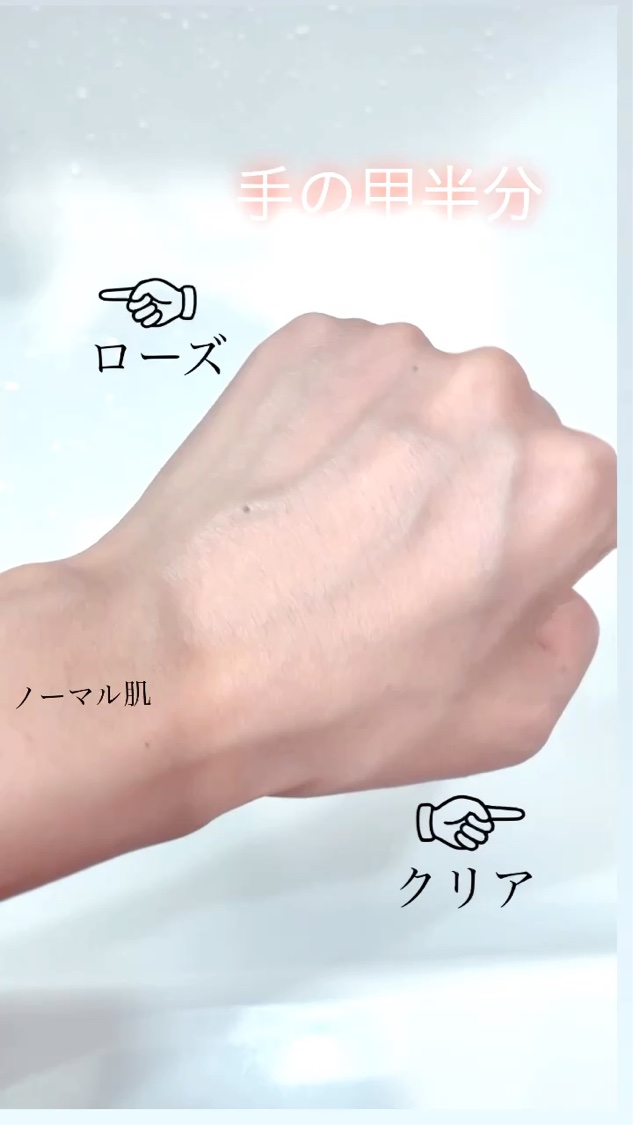 UVイデア XL プロテクショントーンアップ ローズ/ラ ロッシュ ポゼ/日焼け止めクリームを使ったクチコミ（3枚目）