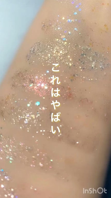 ゲットルーズグリッタージェル/unleashia/グリッターの人気ショート動画