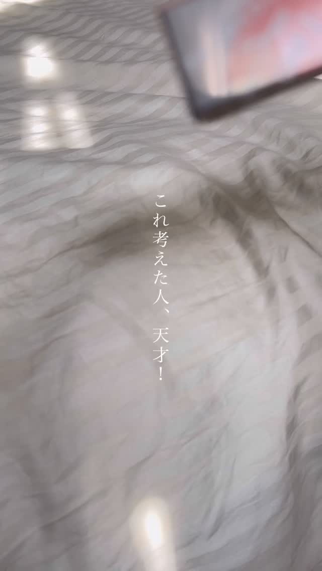 肌になじむコーラルが

さりげなく血色を戻してくれる“私のピーチ”🍑

大人でも浮かないやわらかマットで、

乾かないのが本当にありがたい。

品よく華やぐ色持ちリップがこの価格なんて…

頼もしすぎる！！！

#ティント
#ティントリッ