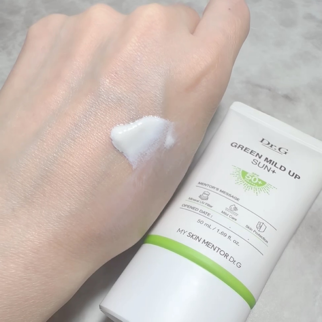 グリーンマイルドアップサンプラス/Dr.G/日焼け止めクリームを使ったクチコミ（3枚目）