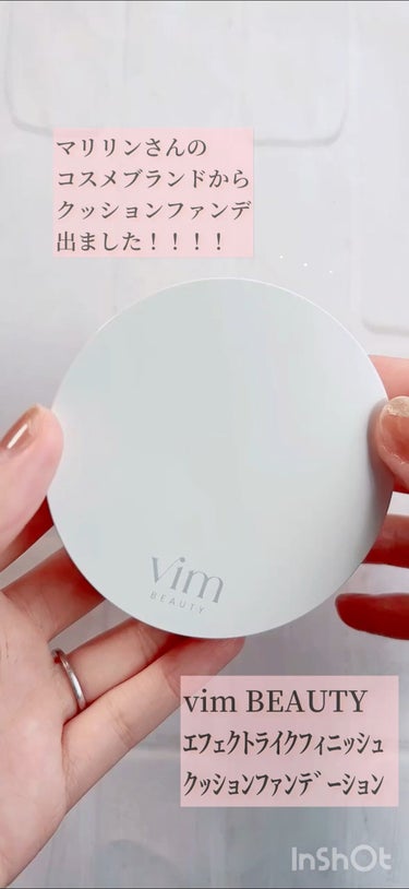 effect like finish foundation kit/vim BEAUTY/メイクアップキットの人気ショート動画