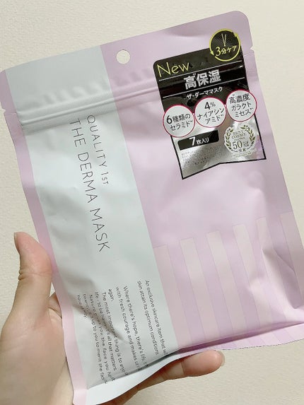 ザ・ダーママスク /クオリティファースト/シートマスク・パックの人気ショート動画