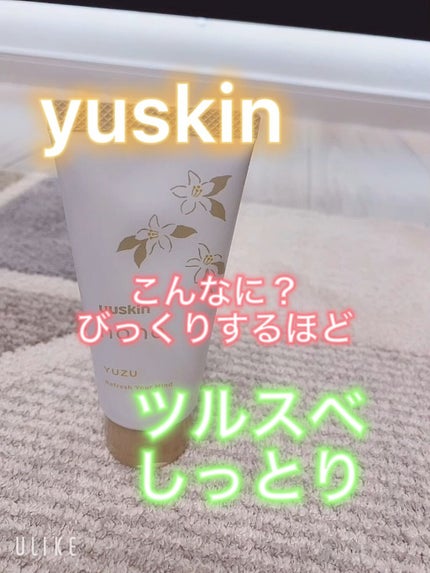 ハンドクリーム ユズ/ユースキンhana/ハンドクリームの人気ショート動画