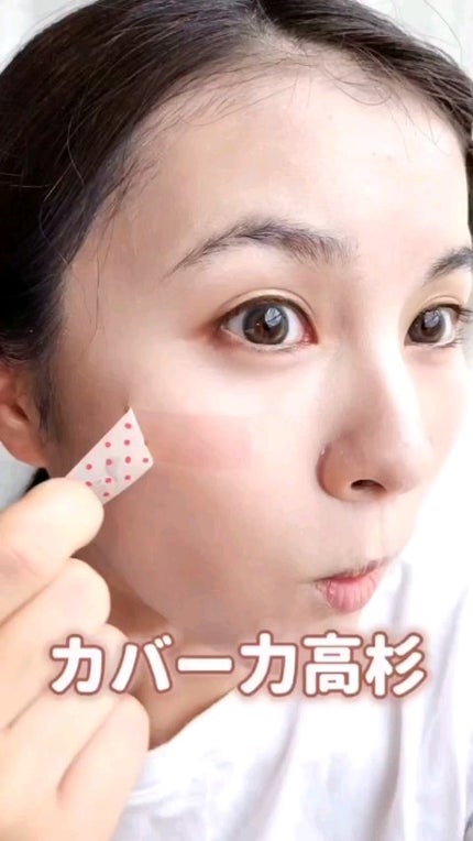 シピシピ フィットスキンクッション/CipiCipi/クッションファンデーションの人気ショート動画