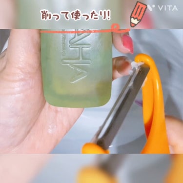 クレンジングリサーチ ソープ AHA＆ピール/クレンジングリサーチ/洗顔石鹸を使ったクチコミ（5枚目）