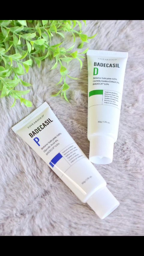 バデカシルDクリーム/23years old/フェイスクリームを使ったクチコミ（1枚目）