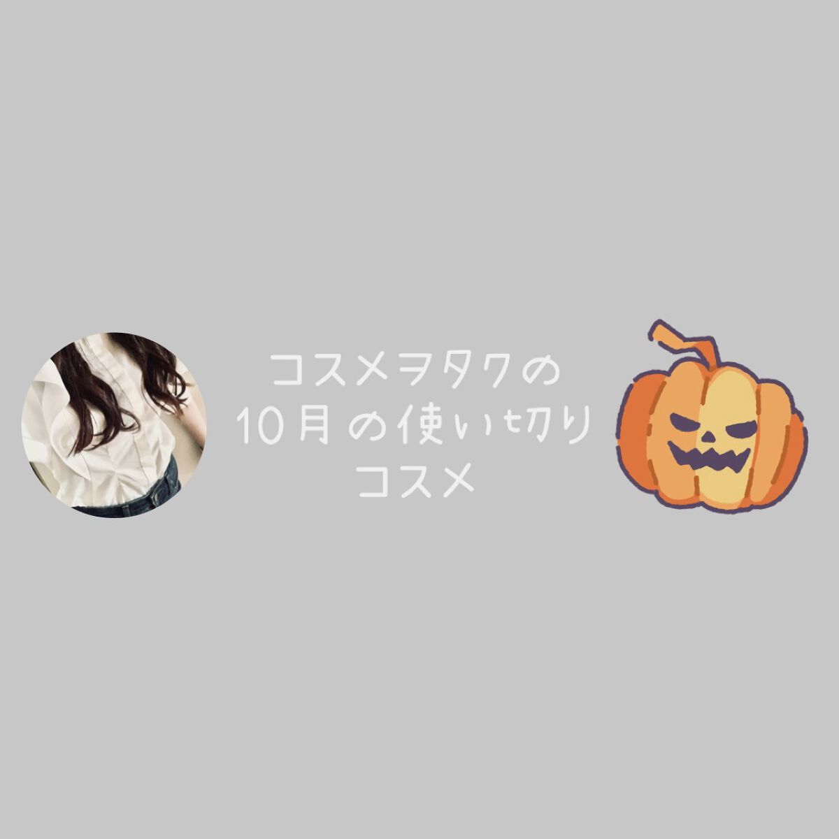 BHA消しゴムピーリングパッド/celimax/トナーパッドの人気ショート動画