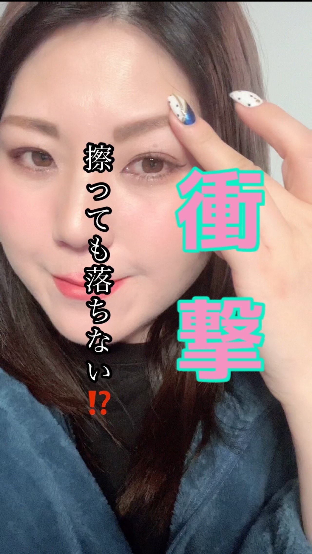 ステイブロウ/Papilio/アイブロウペンシルの動画クチコミ5つ目