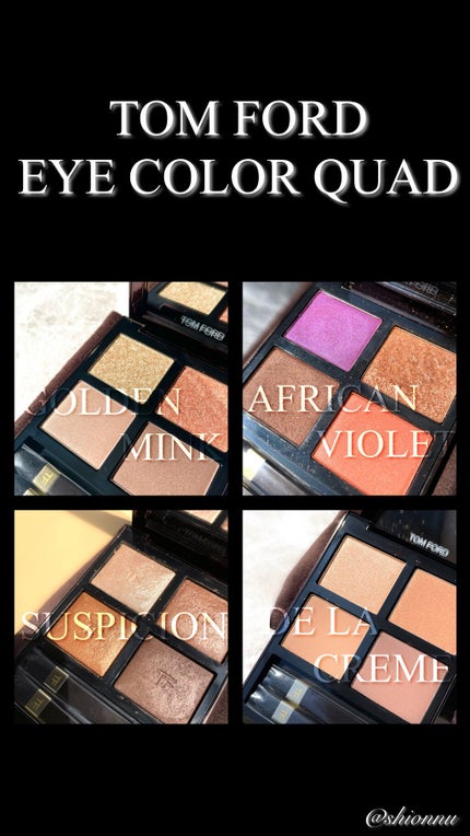 アイ カラー クォード/TOM FORD BEAUTY/アイシャドウパレットの人気ショート動画