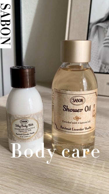 𓍯 ダントツでいい匂いなボディケア🫧

[ 商品 ]
SABON
シャワーオイル パチュリ・ラベンダー・バニラ
シルキーボディミルク パチュリ・ラベンダー・バニラ

どちらもほんっっっとにいい匂いすぎる