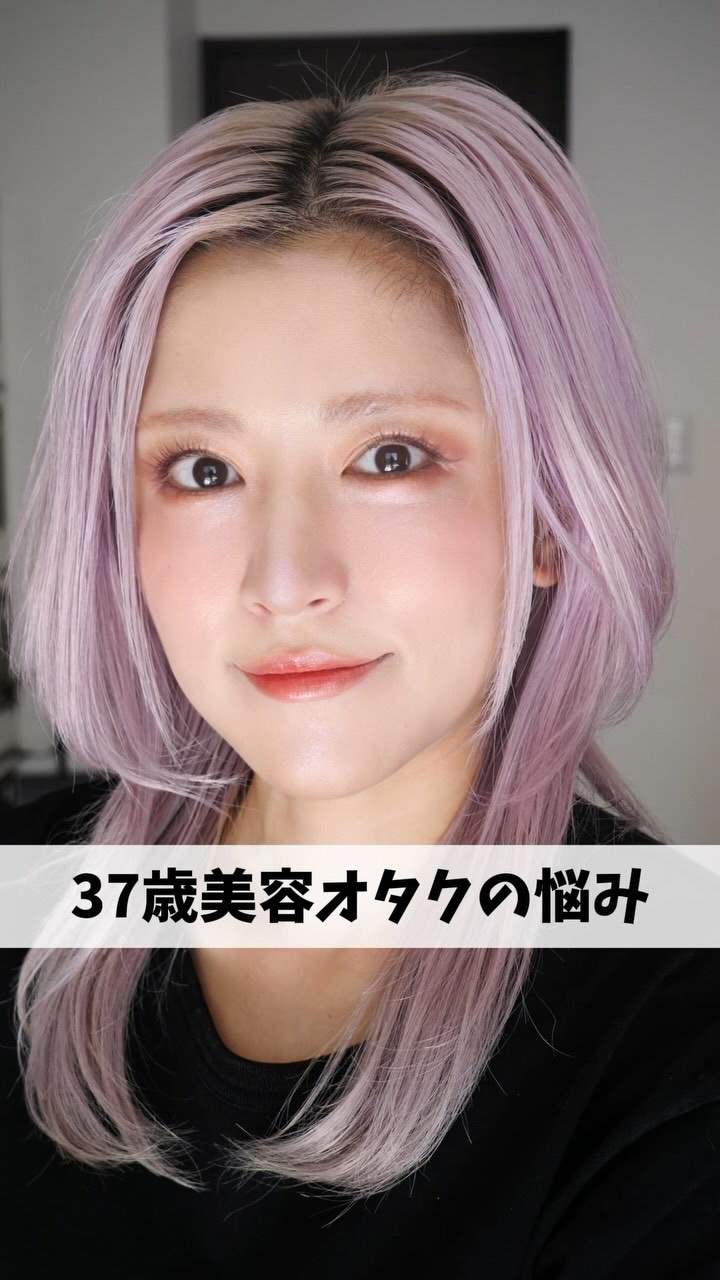 リッツ モイストN ローション [敏感肌用] 無香料/リッツ/化粧水の動画クチコミ2つ目