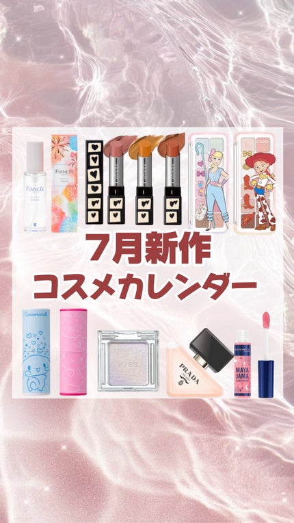 キル カバー ファンウェア クッション ザ オリジナル/CLIO/クッションファンデーションの人気ショート動画