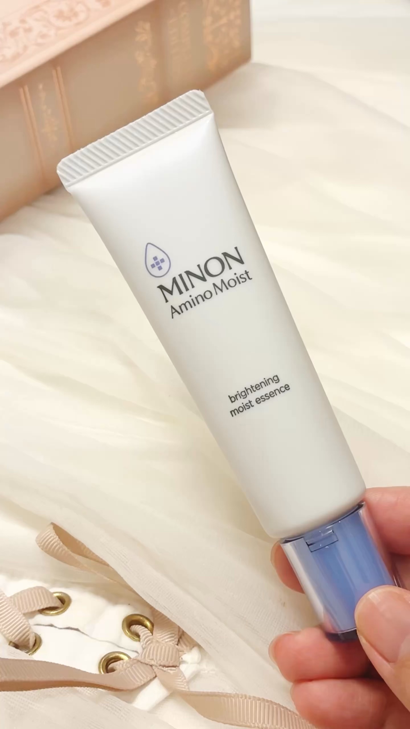 ミノン アミノモイスト ブライトニング モイストエッセンス/ミノン/美容液の動画クチコミ2つ目