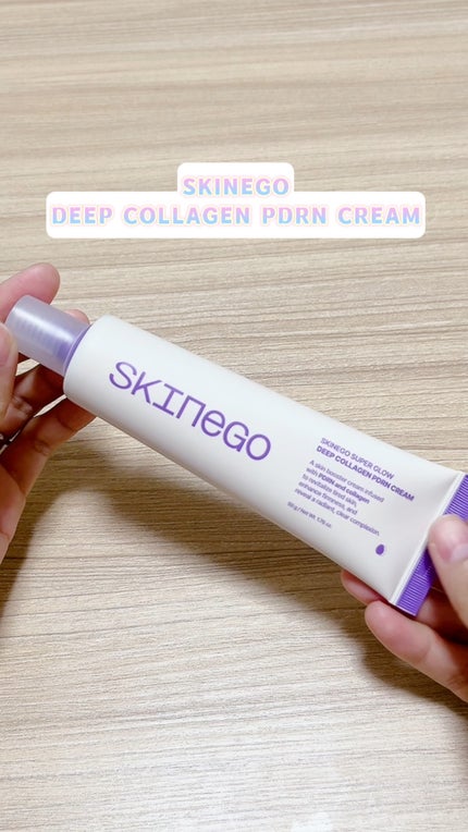 SKINEGO SUPER GLOW DEEP COLLAGEN PDRN CREAM/SKINEGO/フェイスクリームの人気ショート動画