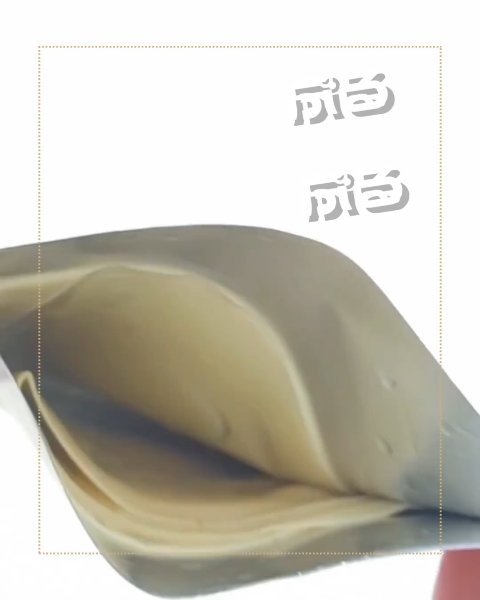 ライス70グロウコラーゲンマスク/Anua/シートマスク・パックの動画クチコミ1つ目