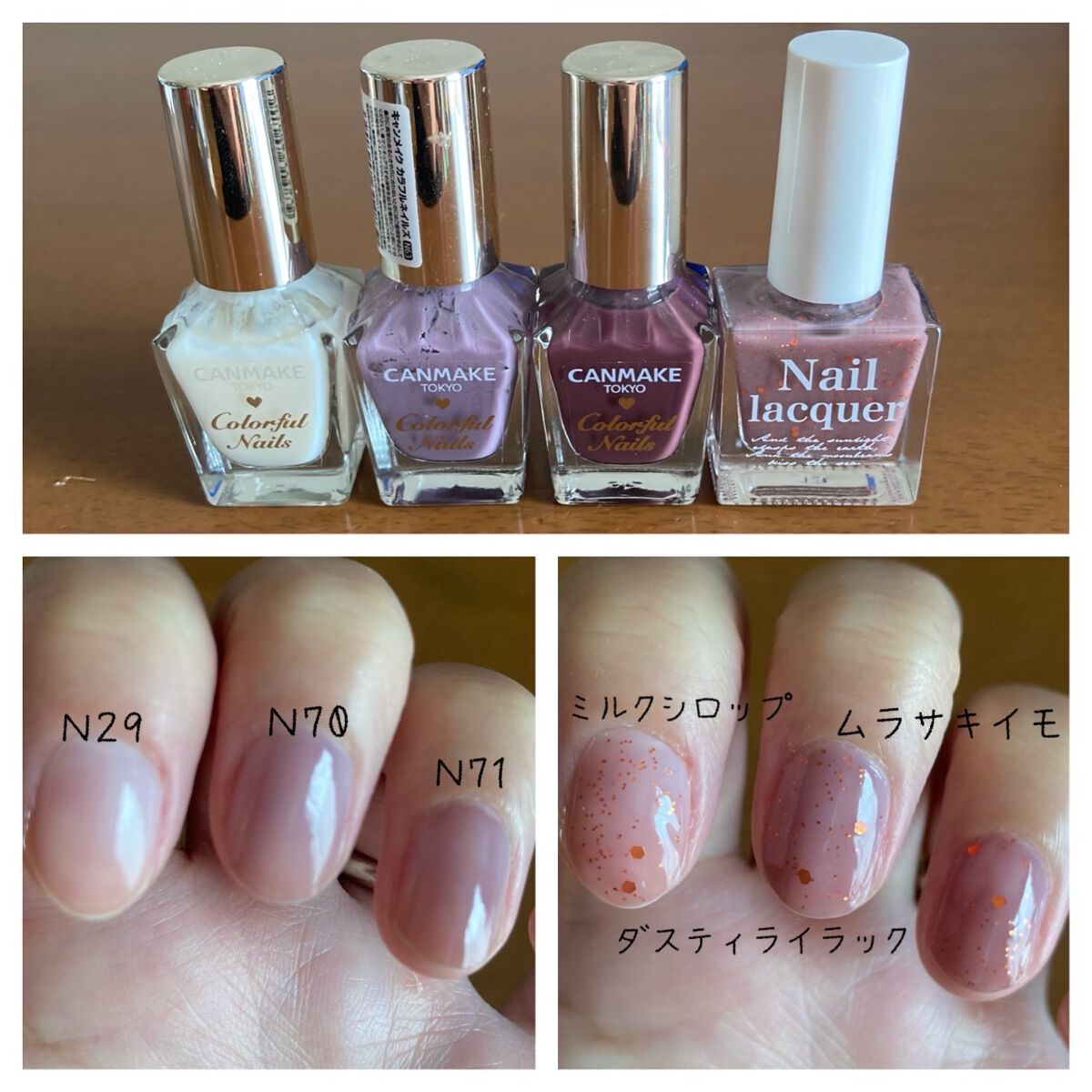 jill leen. 繊維ネイル /jill leen./マニキュアを使ったクチコミ（1枚目）