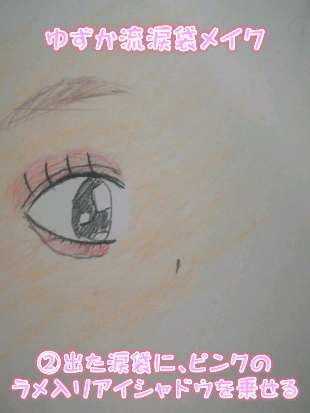 URGLAM　EYEBROW PENCIL（アイブロウペンシル）/U R GLAM/アイブロウペンシルを使ったクチコミ（3枚目）