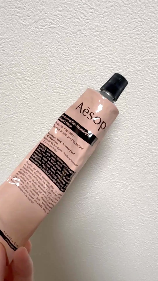 アンドラム アロマティック ハンドバーム/Aesop/ハンドクリームの動画クチコミ1つ目