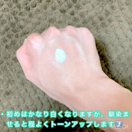 ホワイトUVジェル/DAISO/日焼け止めジェルを使ったクチコミ(3枚目)