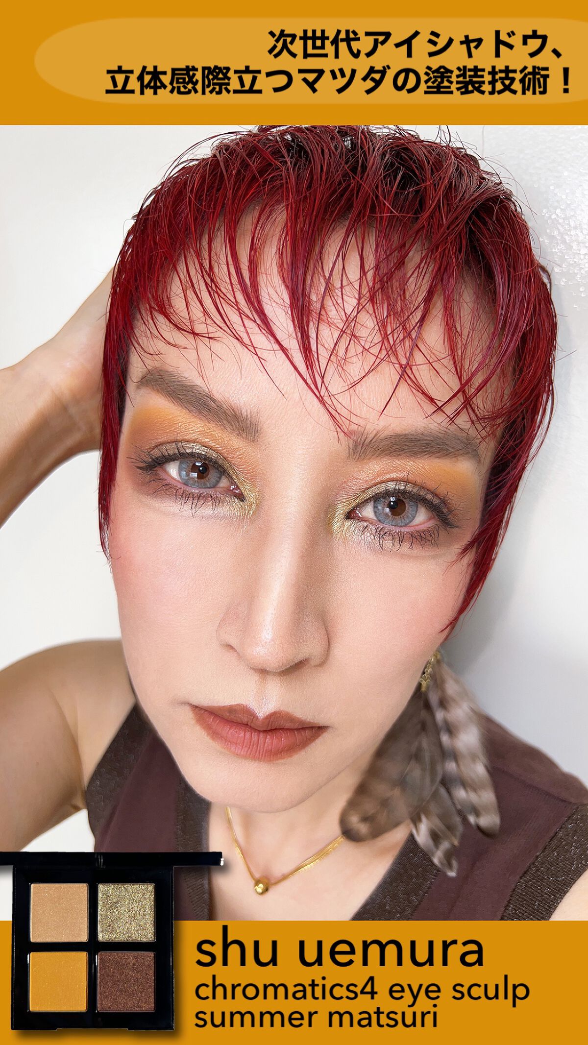 シンフォニー3コン/OLENS/カラーコンタクトレンズの動画クチコミ5つ目