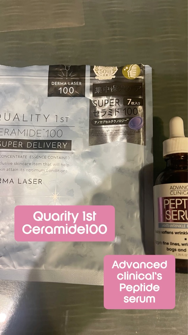 ダーマレーザー スーパーセラミド100マスク/クオリティファースト/シートマスク・パックを使ったクチコミ（1枚目）