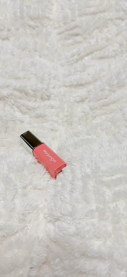 ウォンジョンヨ キャンディーグロウティント/Wonjungyo/リップティントの人気ショート動画