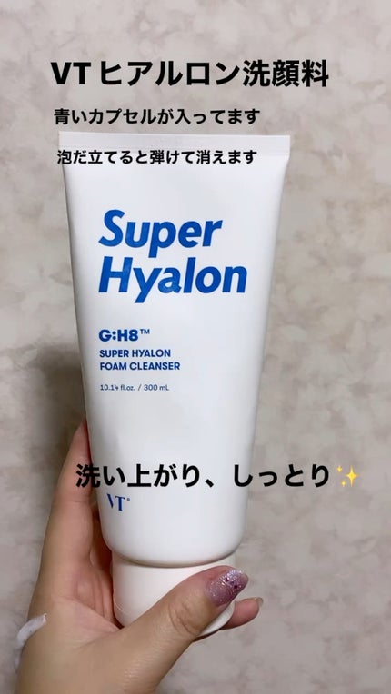 スーパ―ヒアルロン フォームクレンザー/VT/洗顔フォームの人気ショート動画