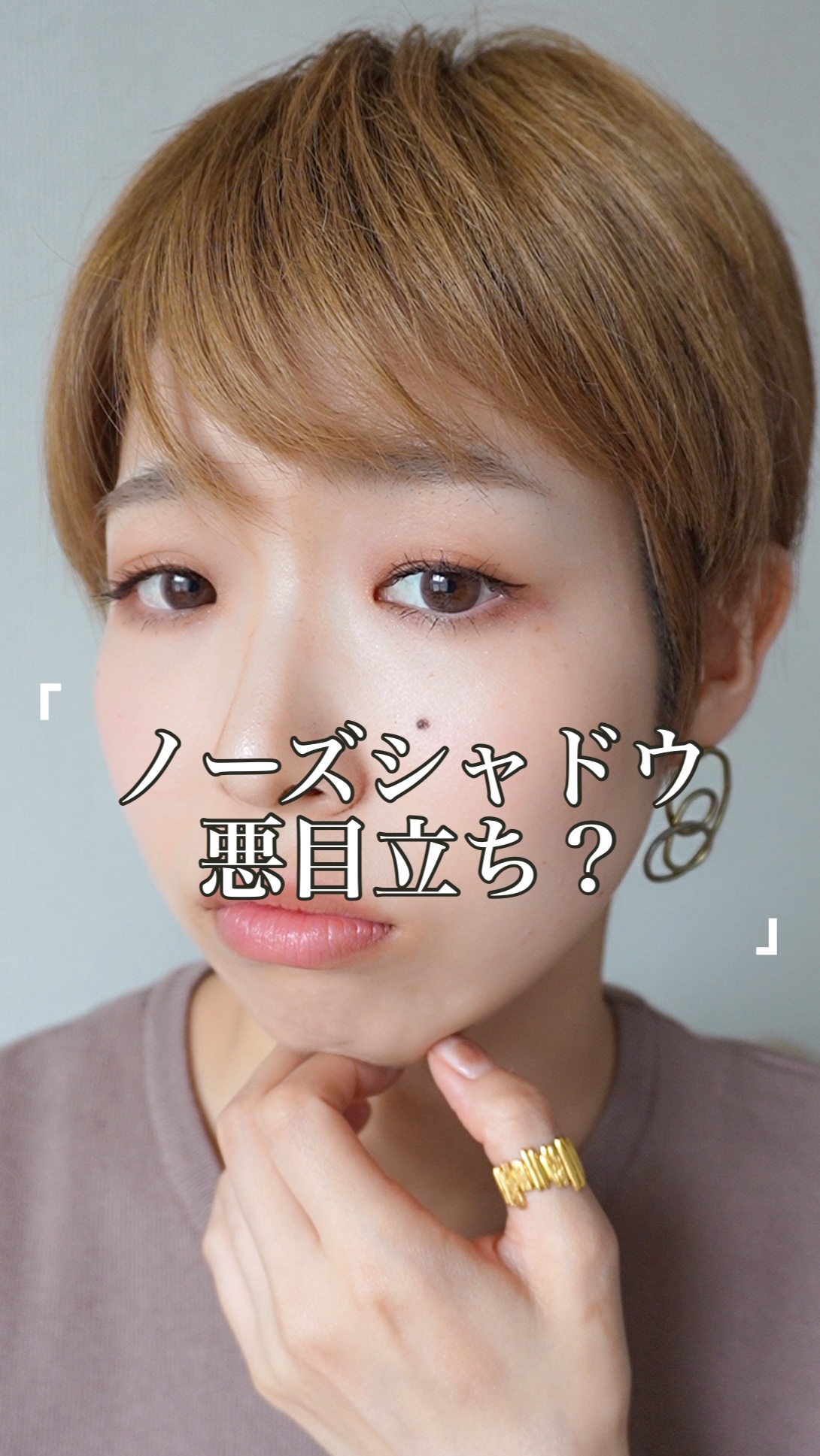 フーミー ちっちゃ顔シャドウ/WHOMEE/シェーディングを使ったクチコミ（1枚目）