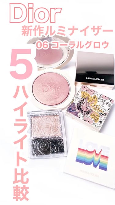 ハイライティング パウダー L01 ピンクグロウ（限定パッケージ）/BOBBI BROWN/パウダーハイライトを使ったクチコミ（1枚目）