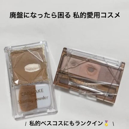 ノーズ&アイブロウパウダー/CEZANNE/パウダーアイブロウの人気ショート動画