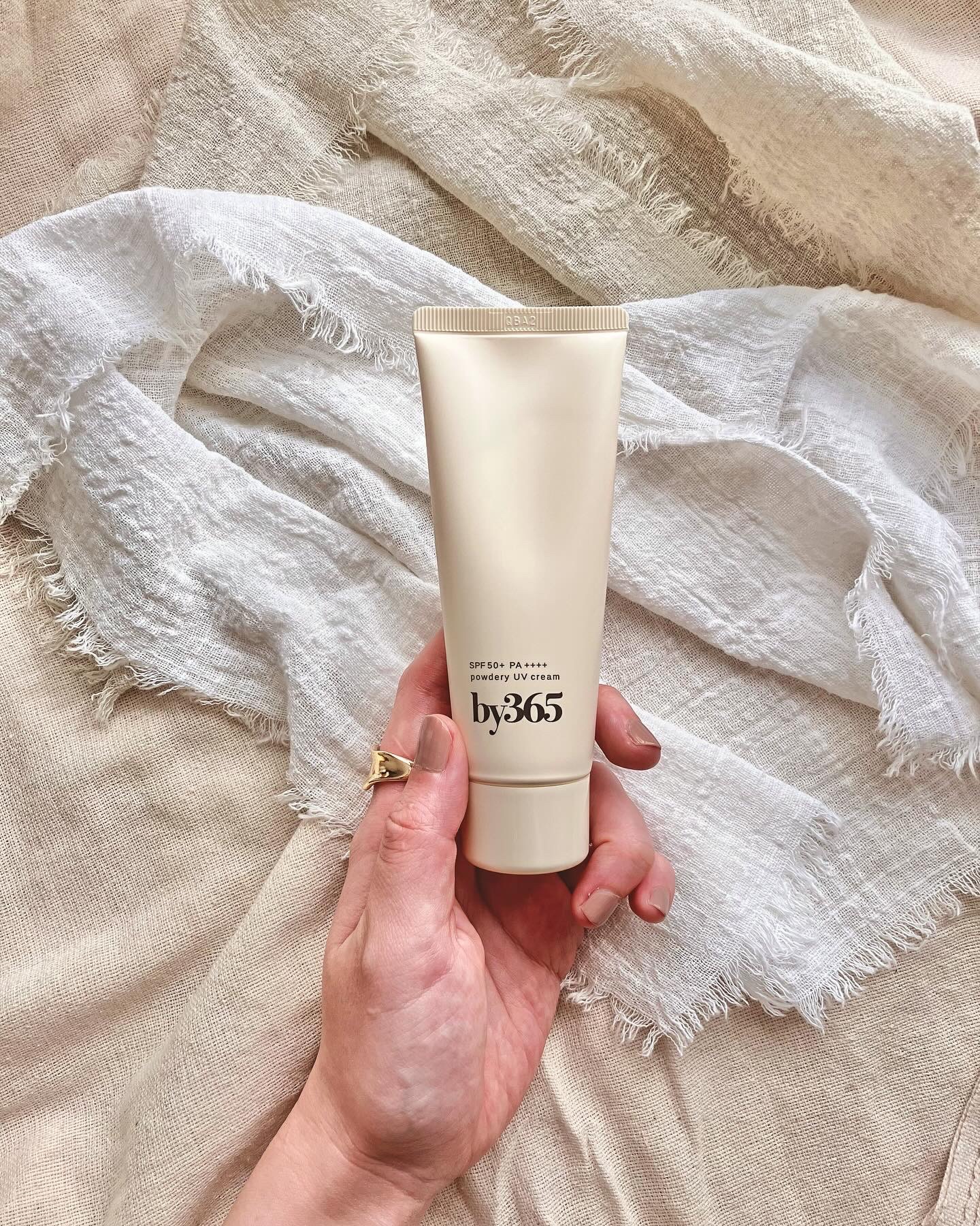 by365 パウダリーUVクリーム/ナリスアップ/日焼け止めクリームの人気ショート動画