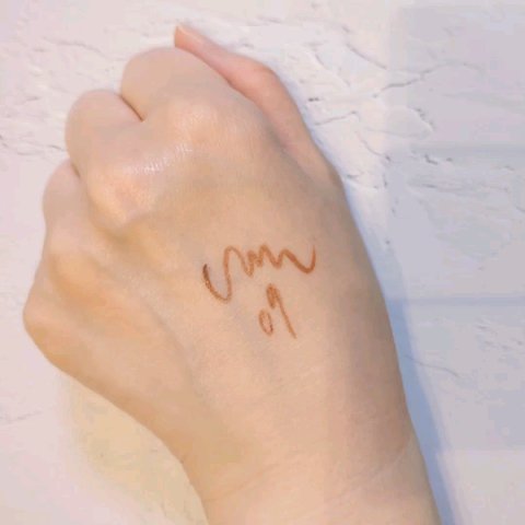 クリーミータッチライナー/キャンメイク/ジェルアイライナーを使ったクチコミ（3枚目）