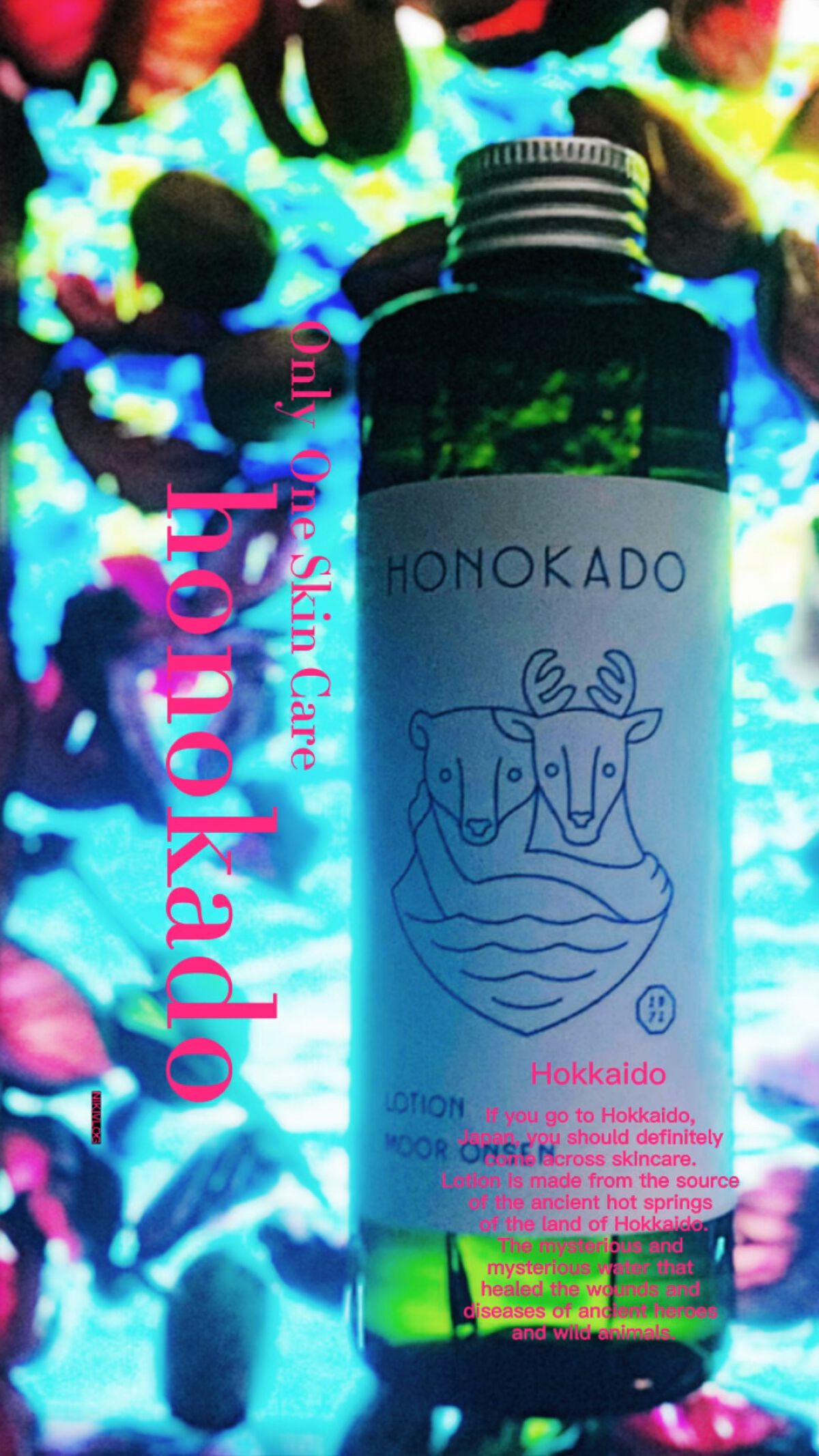 モール温泉水原液ローション/HONOKADO/化粧水を使ったクチコミ（1枚目）