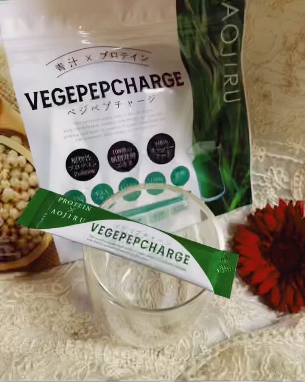 ベジペプチャージ/ベジペプチャージ/その他プロテインを使ったクチコミ（2枚目）