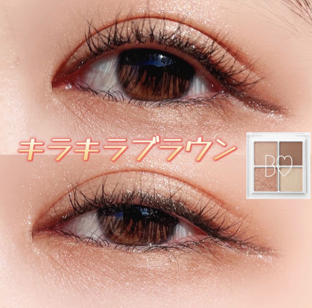 THE アイパレR/b idol/アイシャドウパレットを使ったクチコミ（1枚目）