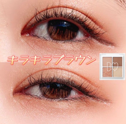 THE アイパレR/b idol/アイシャドウパレットの人気ショート動画