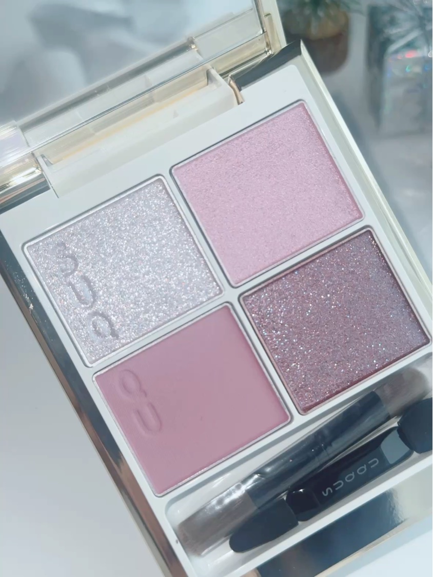 モイスチャー グレイズ リップスティック/SUQQU/口紅の動画クチコミ4つ目