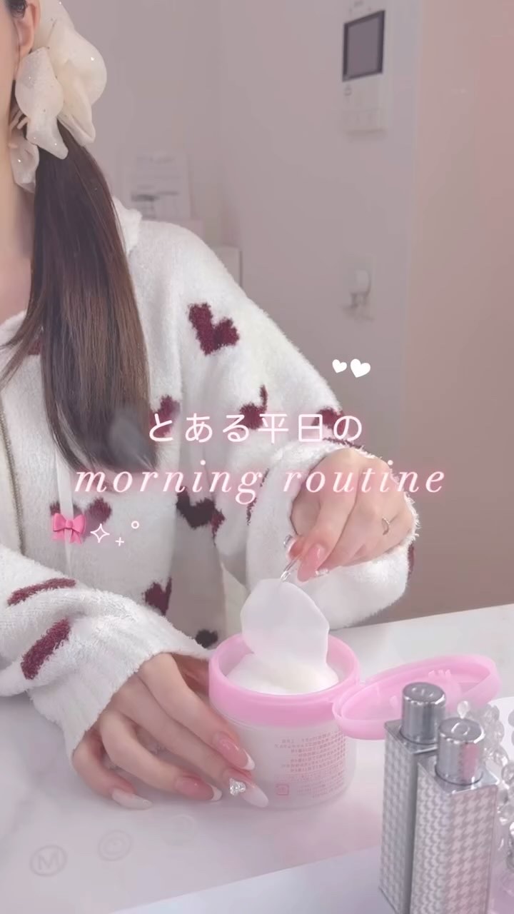 ルルルン トナーパッド うるおいON/ルルルン/トナーパッドの動画クチコミ1つ目