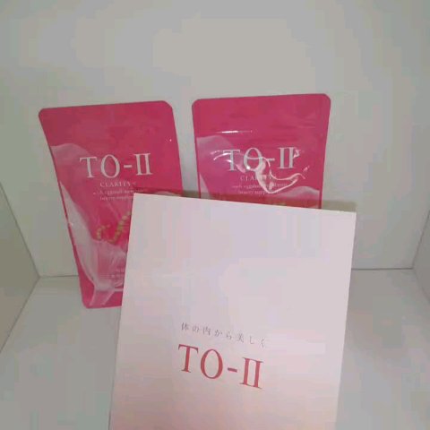 試してみた】アルマード TO-II Science Crystalのリアルな口コミ