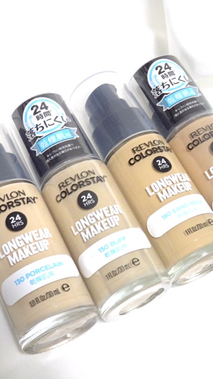 カラーステイ ロングウェア メイクアップ D/REVLON/リキッドファンデーションの人気ショート動画
